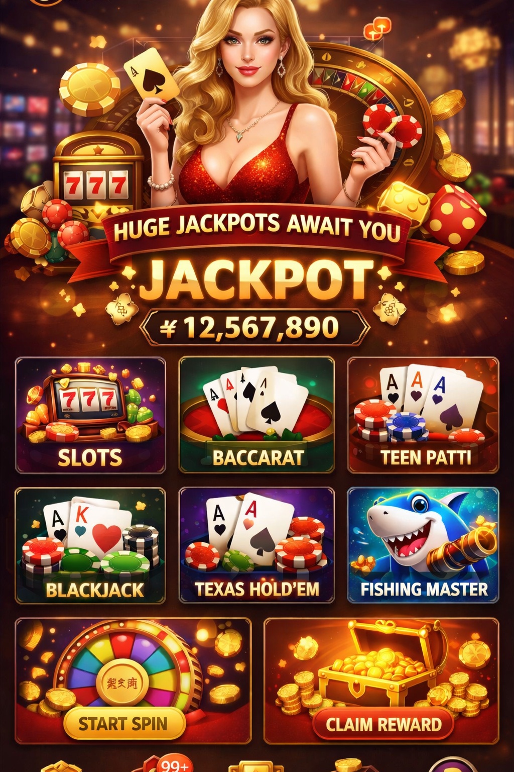 All Star Slots game